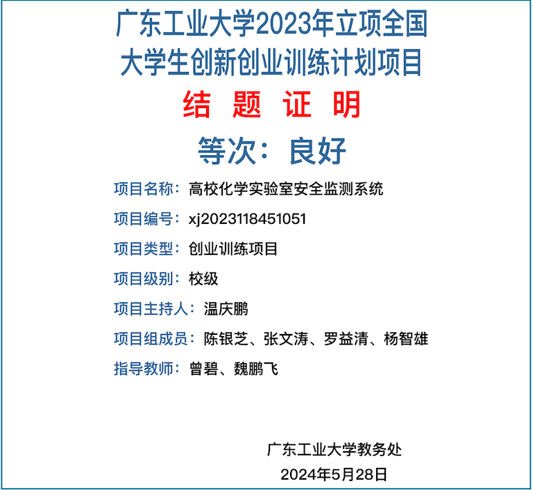 文章2-图2.png
