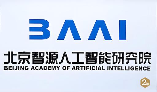 zhiyuan_logo.jpeg